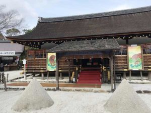 京都観光上賀茂神社